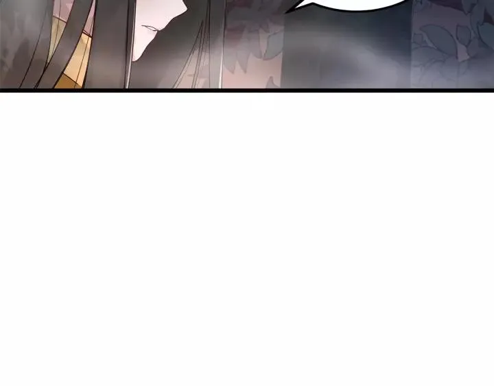 第54话 浓雾里的战斗（上） 第20页