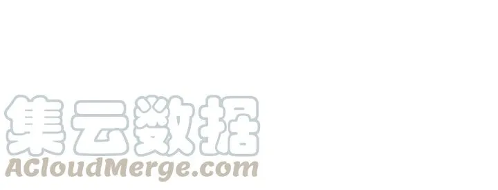 第54话 浓雾里的战斗（上） 第21页