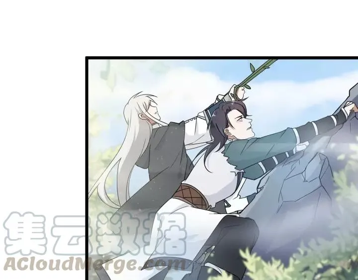 第54话 浓雾里的战斗（上） 第25页