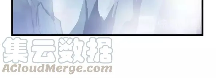 第54话 浓雾里的战斗（上） 第29页