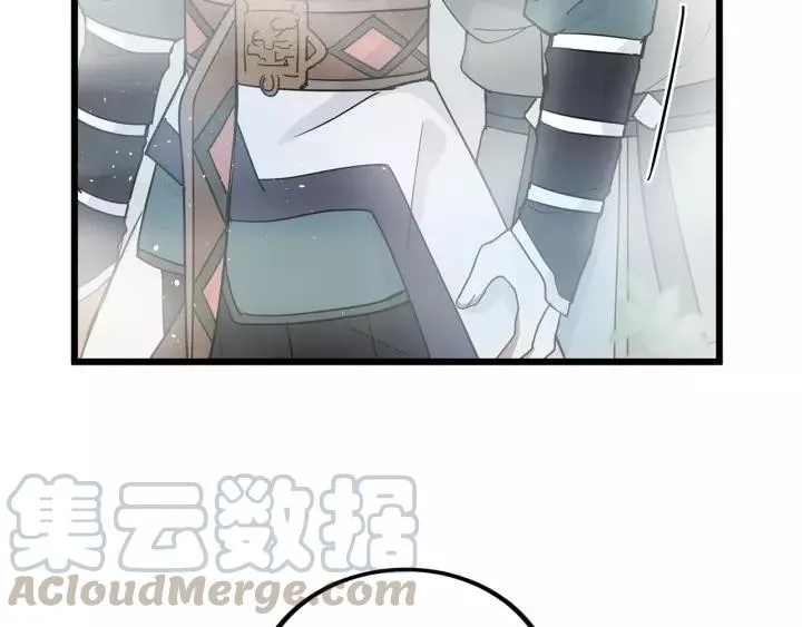 第54话 浓雾里的战斗（上） 第45页