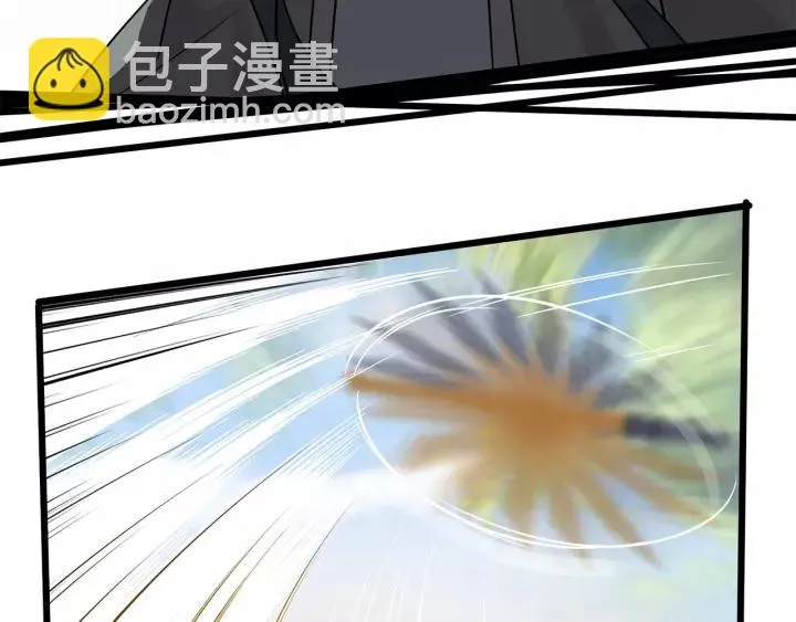 第54话 浓雾里的战斗（上） 第58页