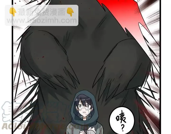 第54话 浓雾里的战斗（上） 第61页