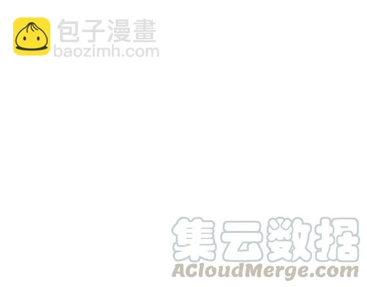 第54话 浓雾里的战斗（上） 第77页