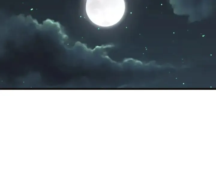 第54话 浓雾里的战斗（下） 第6页