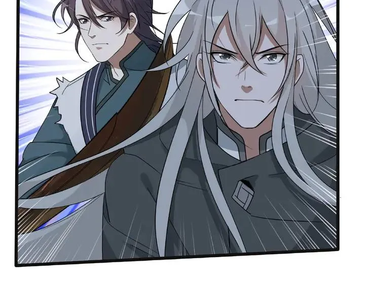 第54话 浓雾里的战斗（下） 第20页