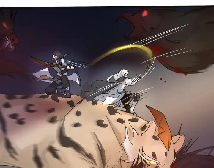 第54话 浓雾里的战斗（下） 第24页