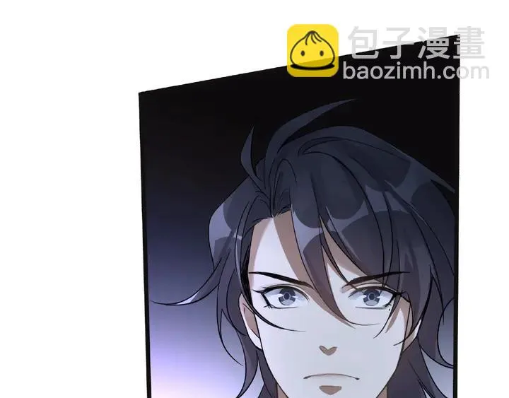 第54话 浓雾里的战斗（下） 第32页