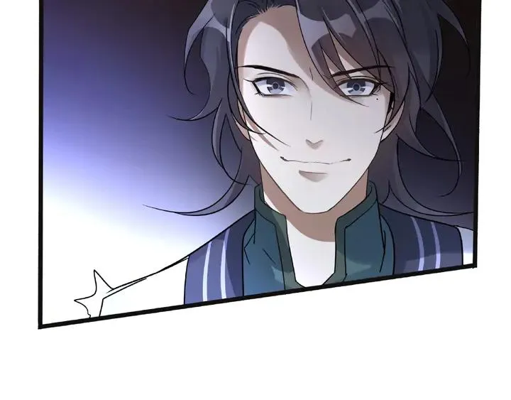 第54话 浓雾里的战斗（下） 第34页