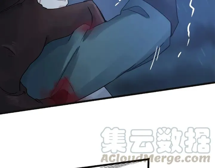 第54话 浓雾里的战斗（下） 第45页