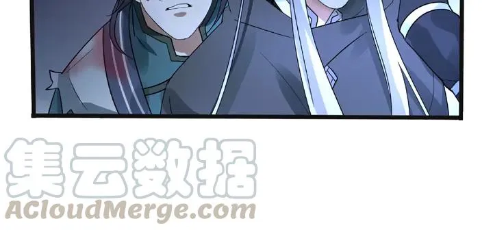 第54话 浓雾里的战斗（下） 第69页