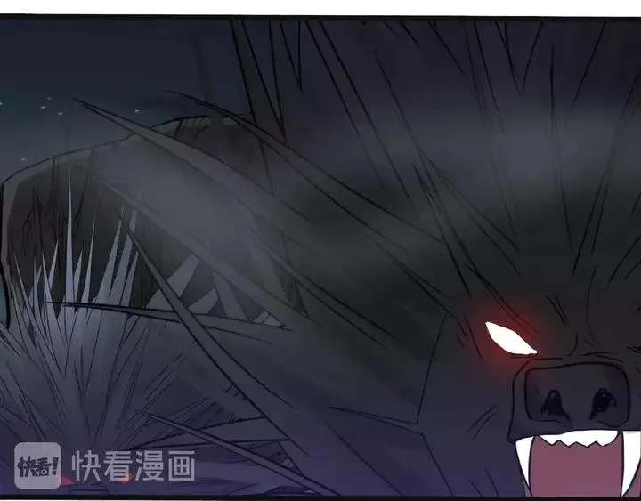 第54话 浓雾里的战斗（下） 第72页