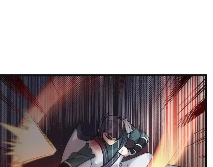 第55话 相信我（上） 第4页