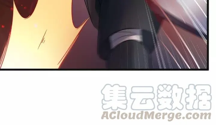 第55话 相信我（上） 第13页