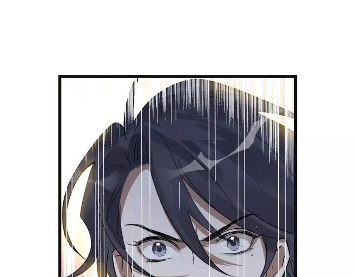 第55话 相信我（上） 第14页