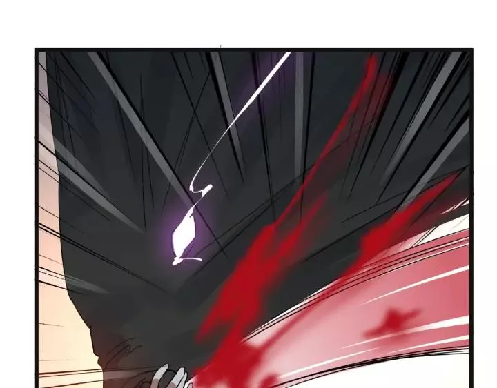 第55话 相信我（上） 第23页