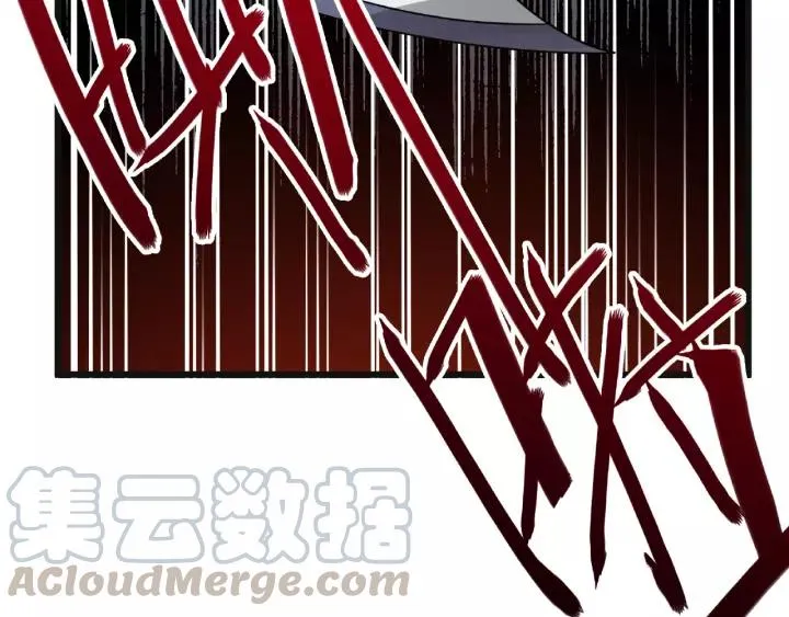 第55话 相信我（上） 第25页