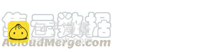 第55话 相信我（上） 第41页