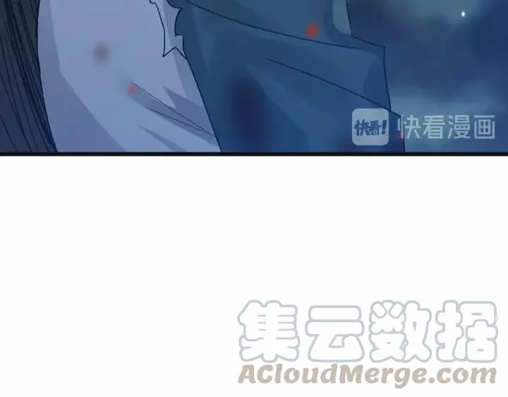 第55话 相信我（上） 第45页