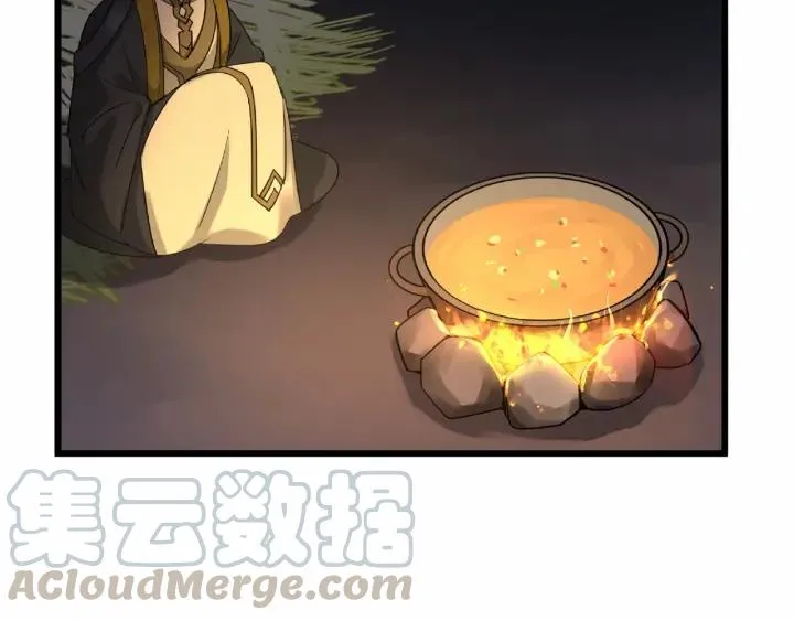 第55话 相信我（下） 第5页