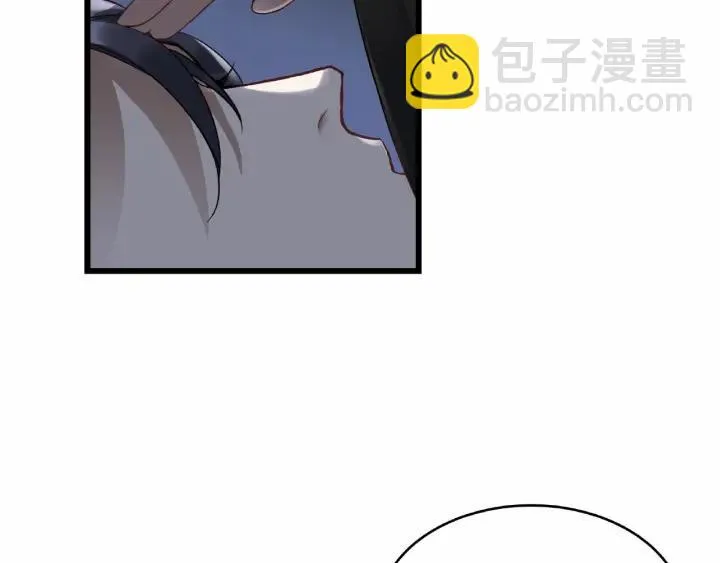 第55话 相信我（下） 第11页