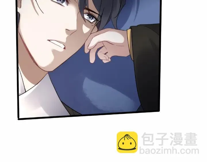 第55话 相信我（下） 第14页