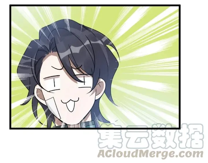 第55话 相信我（下） 第49页