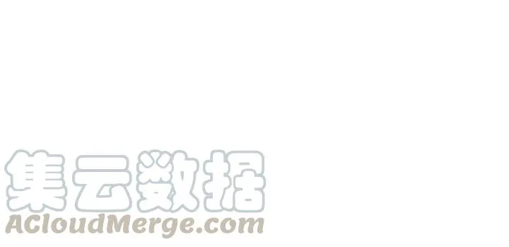 第55话 相信我（下） 第61页