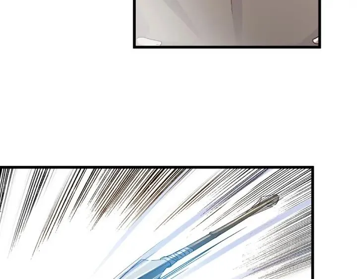 第56话 说话的艺术（上） 第6页