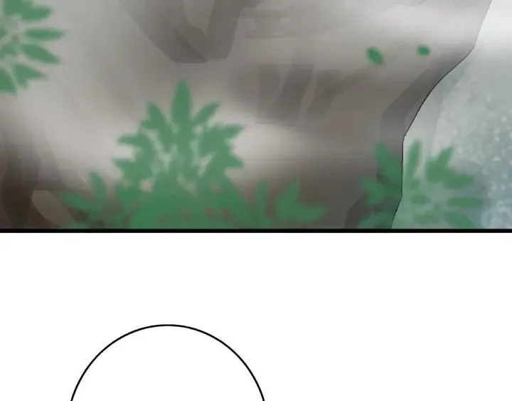 第56话 说话的艺术（上） 第15页