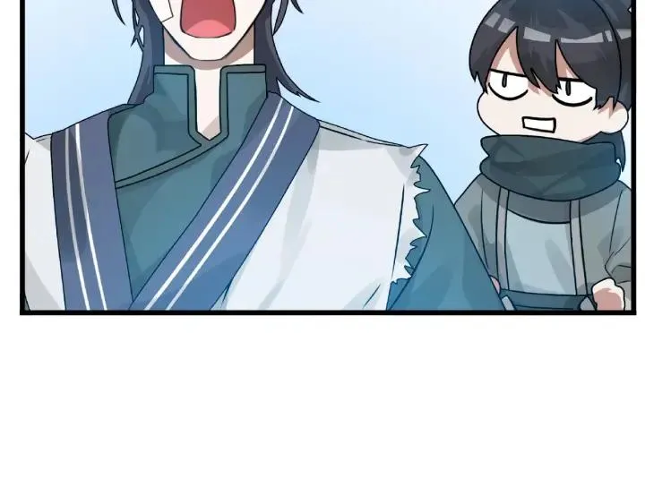 第56话 说话的艺术（上） 第19页