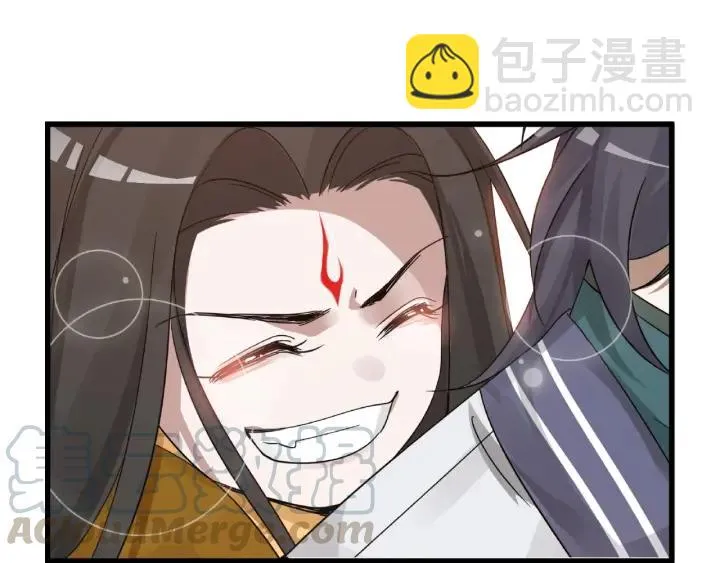 第56话 说话的艺术（上） 第33页