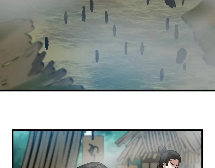 第56话 说话的艺术（上） 第39页