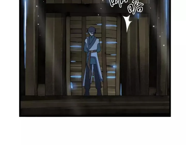 第56话 说话的艺术（下） 第16页