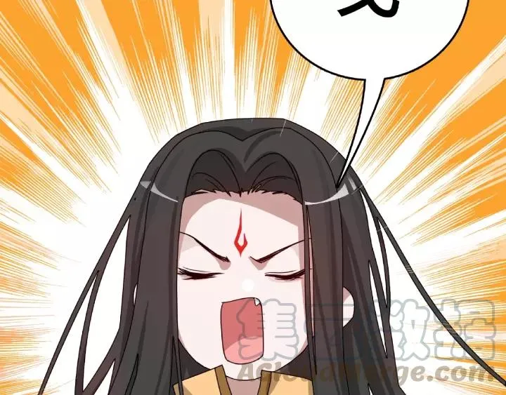 第56话 说话的艺术（下） 第37页