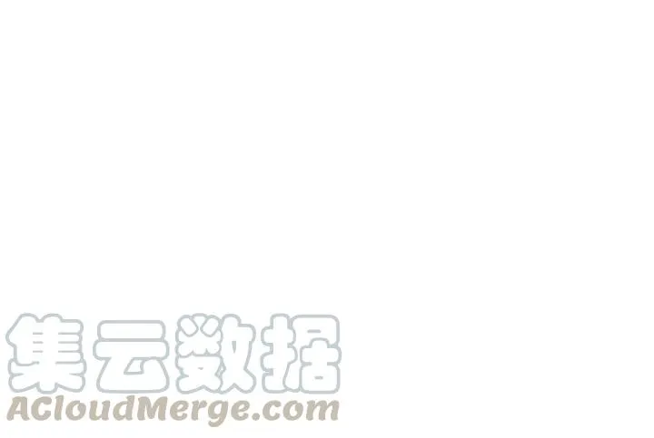 第56话 说话的艺术（下） 第41页