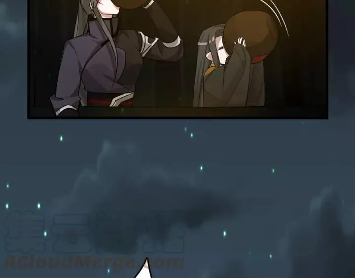 第56话 说话的艺术（下） 第53页