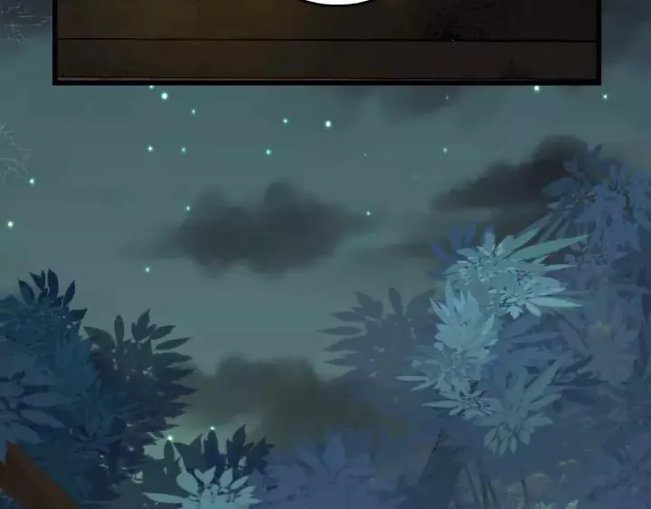 第56话 说话的艺术（下） 第71页