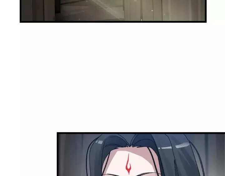 第57话 耳侻族的英雄（上） 第4页