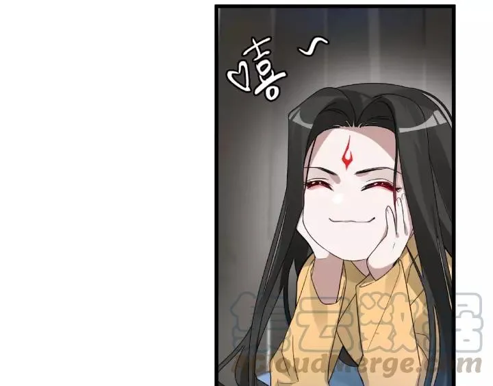 第57话 耳侻族的英雄（上） 第9页