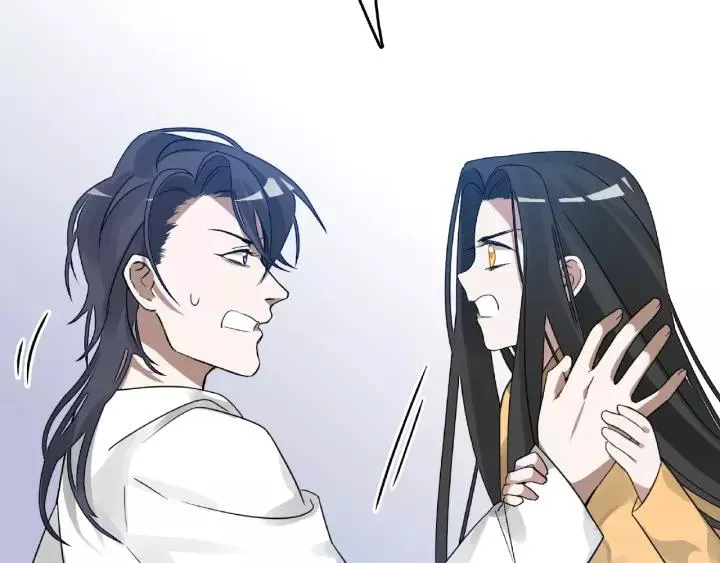 第57话 耳侻族的英雄（上） 第15页