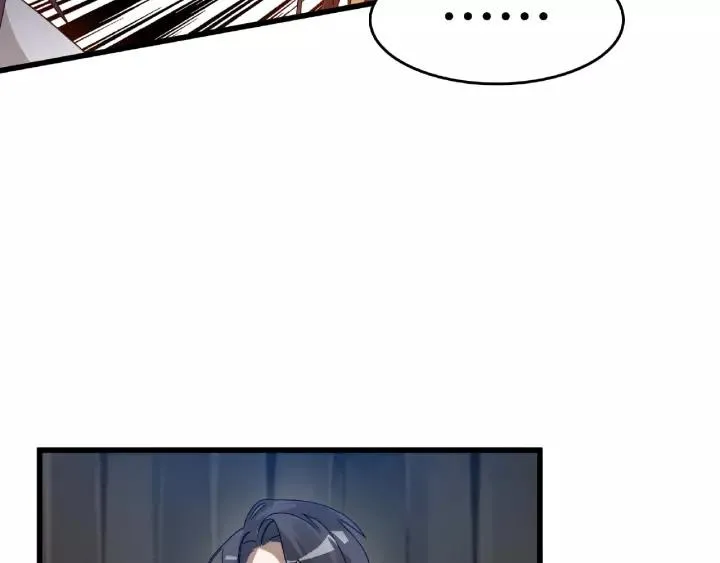 第57话 耳侻族的英雄（上） 第19页