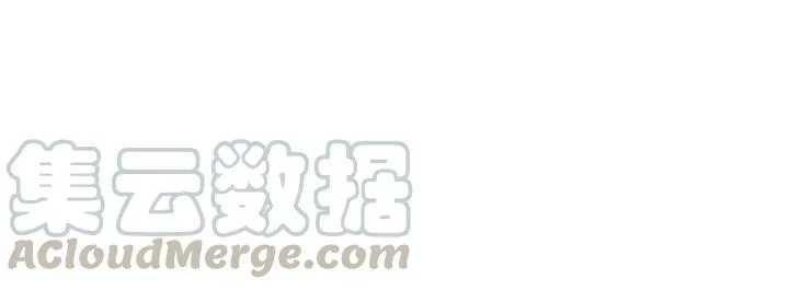 第57话 耳侻族的英雄（上） 第21页