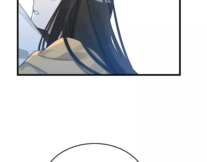 第57话 耳侻族的英雄（上） 第23页