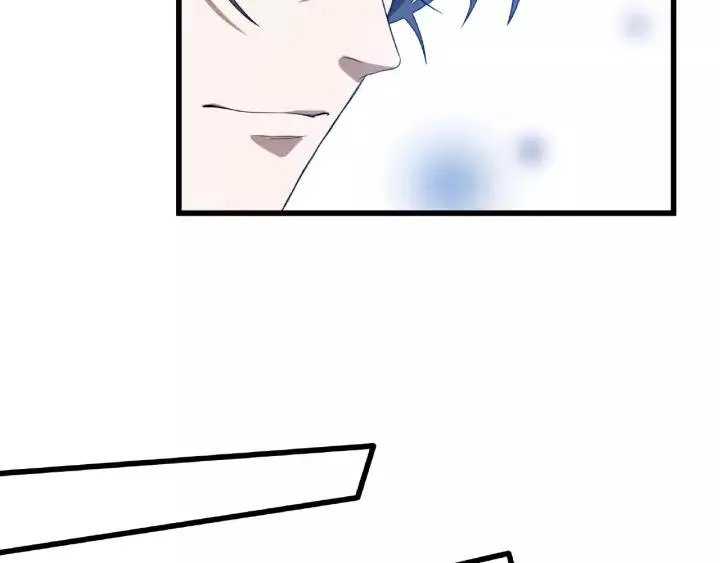 第57话 耳侻族的英雄（上） 第34页