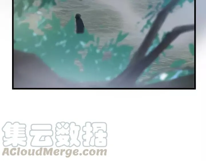 第57话 耳侻族的英雄（上） 第45页