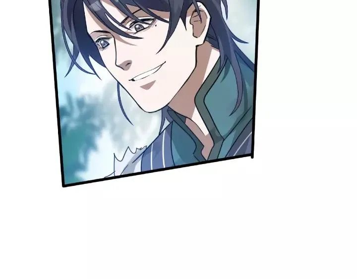 第57话 耳侻族的英雄（上） 第47页
