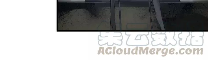第57话 耳侻族的英雄（上） 第49页