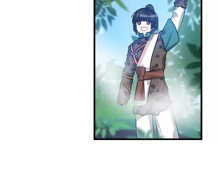 第57话 耳侻族的英雄（上） 第55页