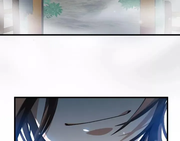 第57话 耳侻族的英雄（上） 第62页